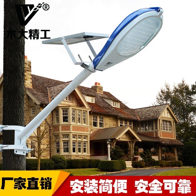 ľ󾫹̫۵·ledMD-905