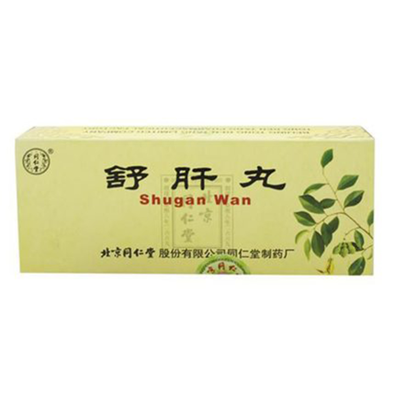 同仁堂 舒肝丸 6g*10丸/盒