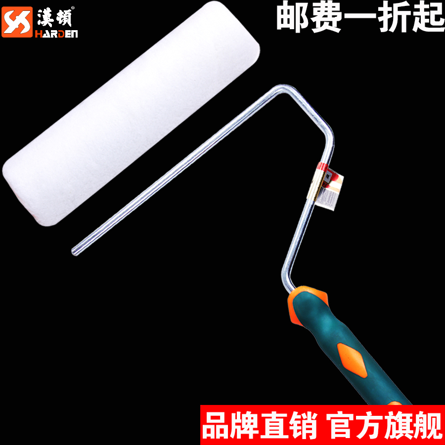 ���ٹ��������Ͳ62138-62139