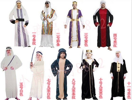 Halloween Makeup Prom Adult Islam Middle East Arab King's Chief Apparel Performance Apparel