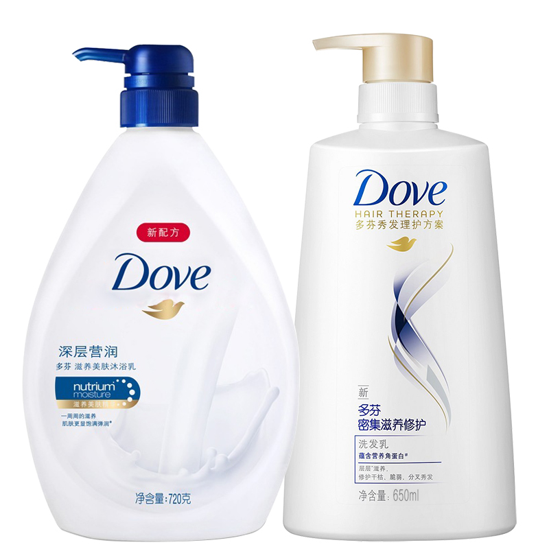 包邮多芬沐浴露深层营润沐浴乳720ml+密集滋养洗发水650ml