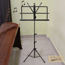 Special music stand for guzheng. Music stand. The music stand can be lifted and folded. Small and exquisite. Folding and portable guzheng bookshelf.