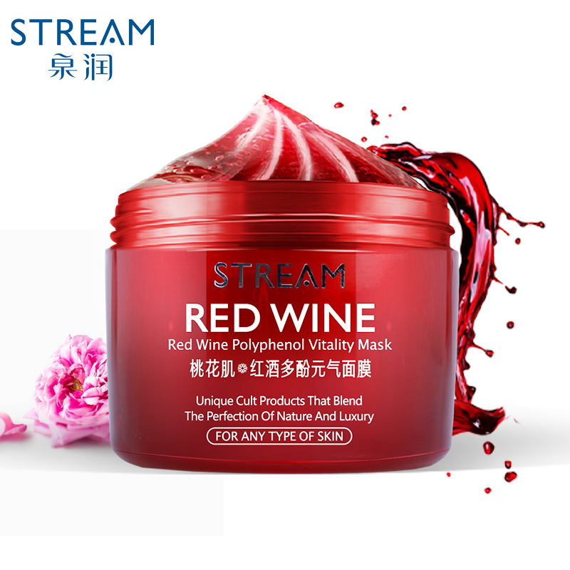 泉润桃花肌红酒多酚元气面红膜200g深层清洁滋润保湿去角质泥罐装