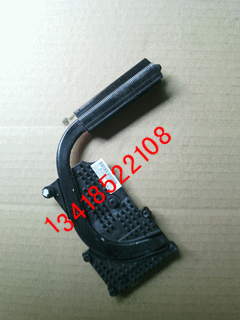 HP 8460P 6360T 4320S 8730W 8530W 8740W 8540W Radiator Fan