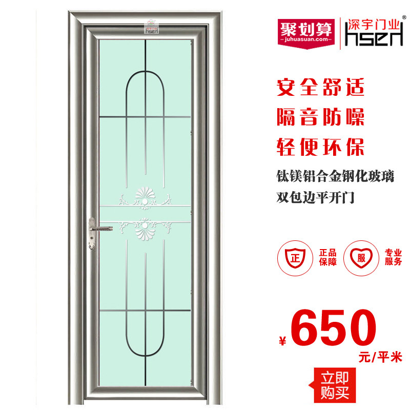 ������ҵ��þ���Ͻ�ƽ����sw701