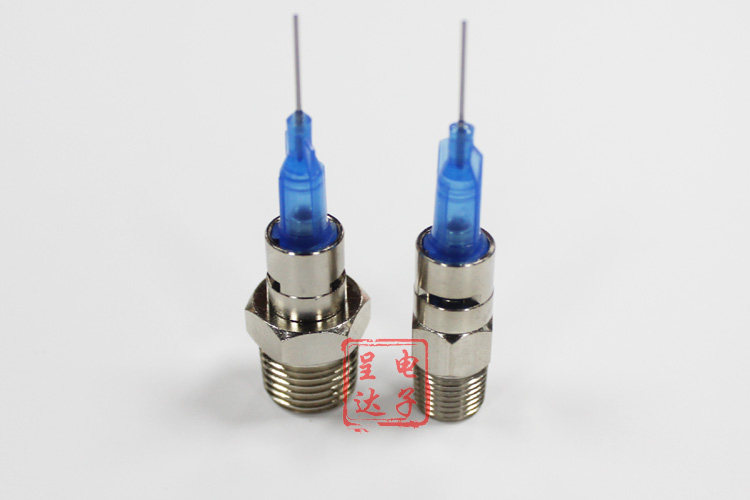 Needle adapter needle adapter point gum valve adapter syringe adapter-Taobao