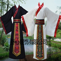 Adult ancient clothes Hanfu mens books The ancient clothes The ancient clothes were straight according to the long robe class Ben drama Jingke Qin Wang acted out of the suit