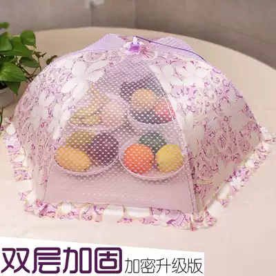 Meal cover Anti-fly cover Dish cover Foldable table cover Food cover Rectangular leftovers cover Vegetable round cover