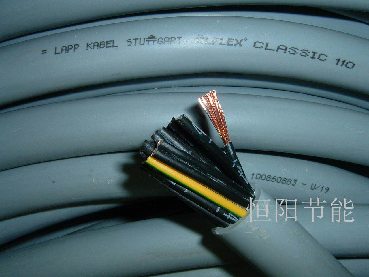 17 German import cable Pump cable 25 Core 1 5 squared Machine Tool Line Cord 25G1 5 CE 110
