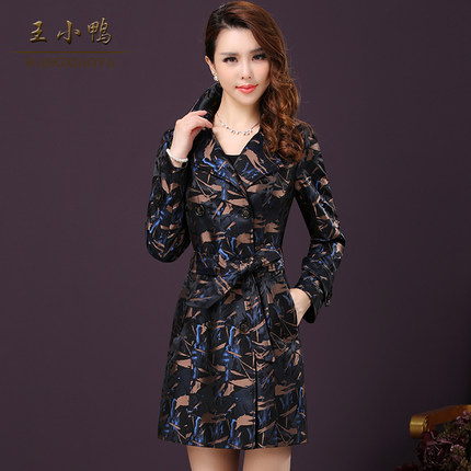 王小鸭2018春装新款女装中长款风衣修身显瘦