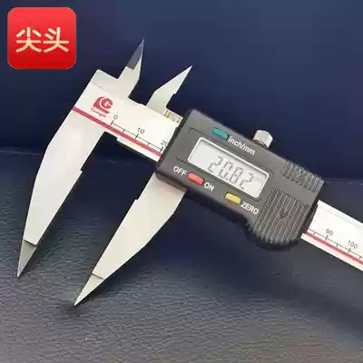 Guanglu thin film Digital caliper 0-150*0 01mm blade Digital caliper Guilin ring groove caliper