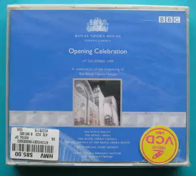 Royal Opera House-Opening Ceremony Golden Disc 3VCD