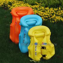 Childrens inflatable life jacket swimsuit buoyancy vest three-air bag safety swimsuit childrens buoyancy swimming blister