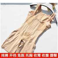 Mới! Màu da corset cotton Mở 裆 连 连 连 身 身 身 áo liền thân gen bụng định hình