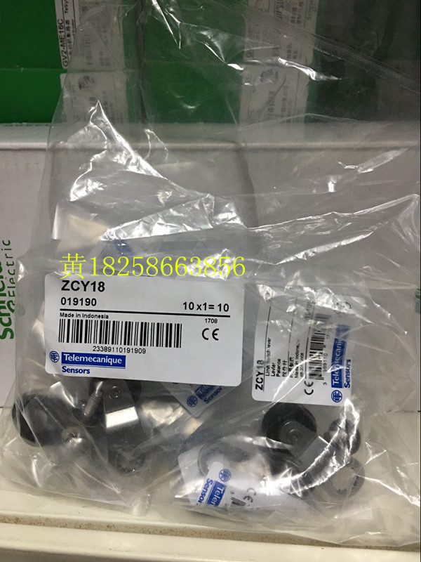 The original authentic Schneider limit switch accessory ZCY18 needs to be used together with the Amoy operation head body Hot sale