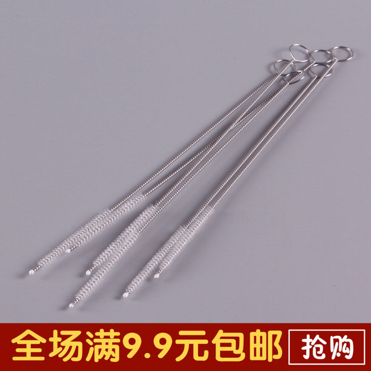 Straw brush Baby bottle Straw brush cleaning Nylon brush Baby cup straw brush Slender small brush cleaning