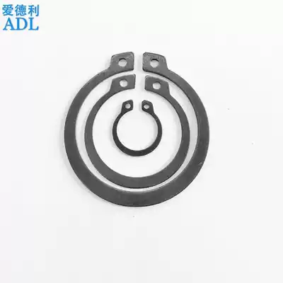 65 Manganese GB894 shaft C- shaped buckle ring external card spring C- shaped C- shaped C- shaped buckle ring-30-￠ 90