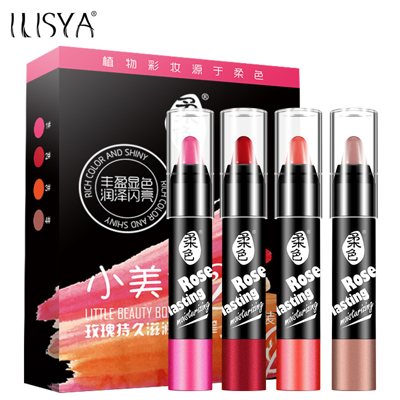 ILISYA柔色玫瑰持久滋润唇膏笔小美盒套装 3.6gX4支 口红唇膏正品