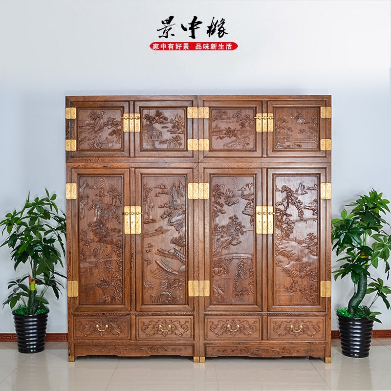 �����ڻ��������ʽ�¹��³��� dxg-01