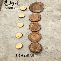diy wood piece annual ring original wood chip kindergarten solid wood background decoration round wood chip hand painted wood piece painting camphor wood chip