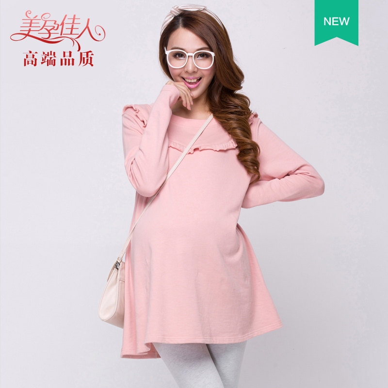 New maternity clothes spring cotton pregnant women spring clothes pregnant women's tops Korean fashion new spring and autumn clothes