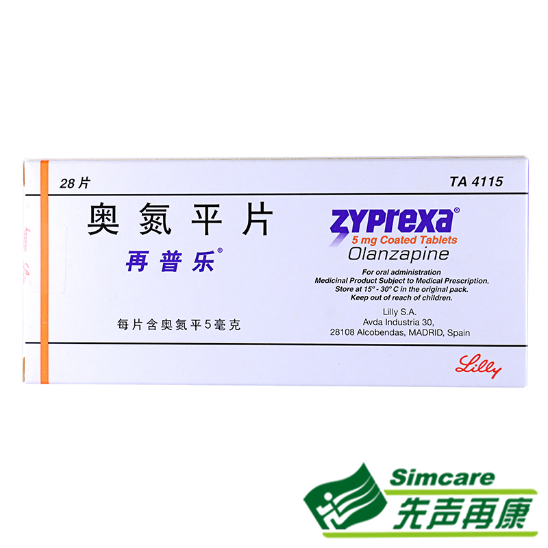 再普乐 再普乐 奥氮平片 5mg*28片/盒
