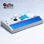 Zhuo Ke King of Fighters Rocker Street Fighter Arcade Rocker Lyra - TE USB PS3 PS4 360 tay cầm chơi game liên quân