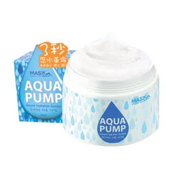 【MASK HOUSE】AQUA PUMP韩国补水王长效保湿凝露 (100ml/罐)