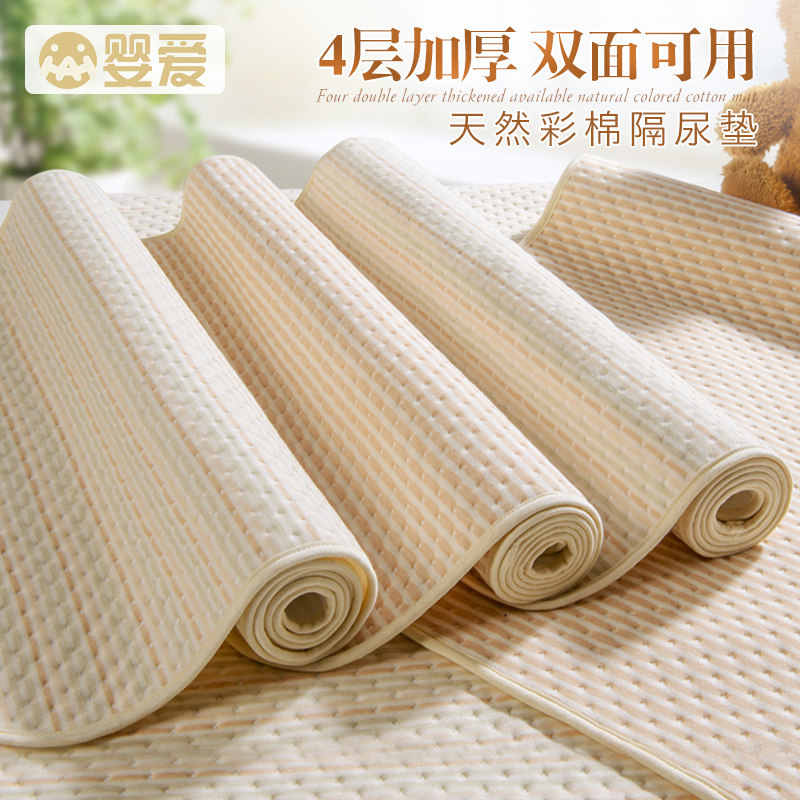 Ӥ������Ӥ�������cmnd-01