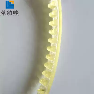 Hot sale industrial sewing automatic sealing machine drive single double-sided timing belt tooth-shaped beef tendon belt hanging packaging machine accessories