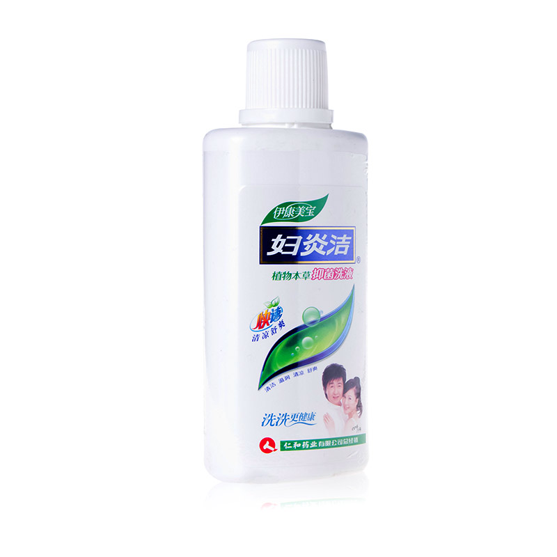 仁和妇炎洁洗液180ml 私处外阴清洁 植物本草抑菌洗液 私处护理液