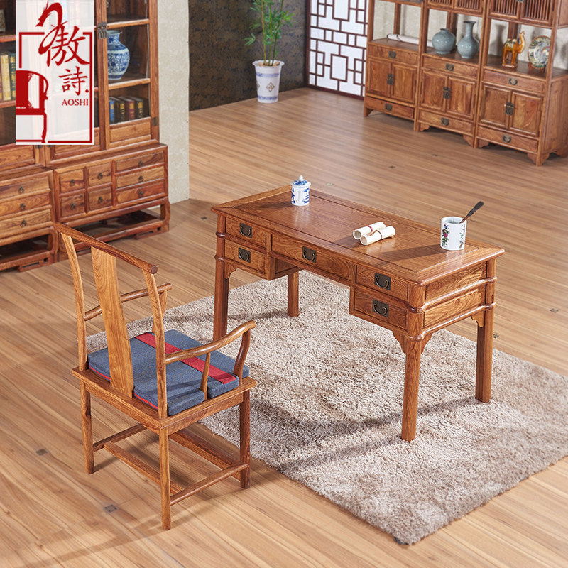 ��ʫ��ʽ��ľ�칫��x14