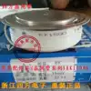 Jinyun quartet semiconductor control rectifier thyristor KK1500A1800V intermediate frequency power supply melting furnace