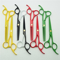 5 5 6 inch haircut scissors black and white yellow green red beauty hair cut flat cut Liu The Hague cut a thin and broken hair cut
