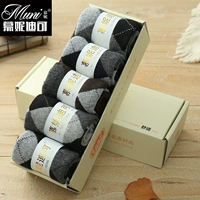 Vớ cotton nam mùa thu và mùa đông wz mùa đông cộng với nhung dày ấm áp vớ cotton nam vớ thể thao mùa đông vớ nike