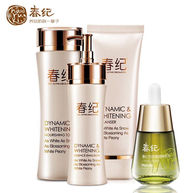 春纪春纪动感透白化妆品套装 护肤品套装皙白去黄 补水保湿