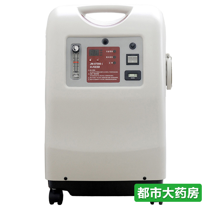 巨贸制氧机家用3L带雾化 氧气浓度监测 老人孕妇吸氧机yj
