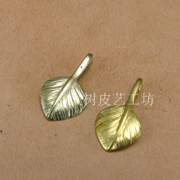 Bronze Small Feather Pendant Key Ring Necklace Adornment Bag Pendant Pendant (TC54)