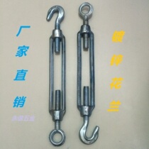 Galvanized turnbuckle screws turnbuckle screws wire rope tensioner tightener open body turnbuckle M18