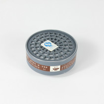 Promotional labor protection supplies filter gas mask supporting filter box activated carbon to prevent organic gas vapor