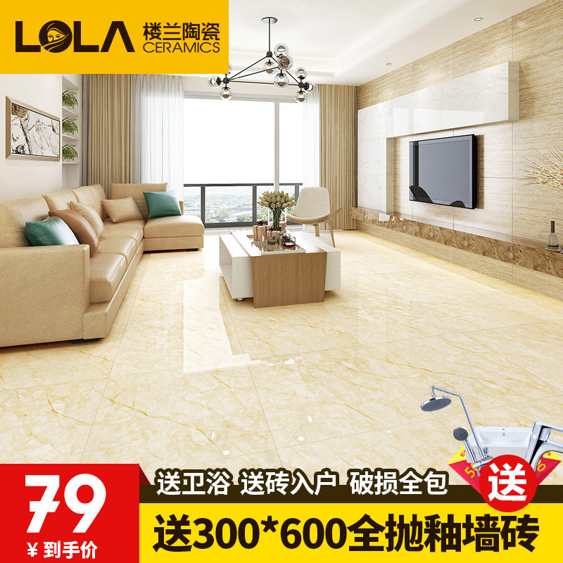 ¥����Լ��שJGS