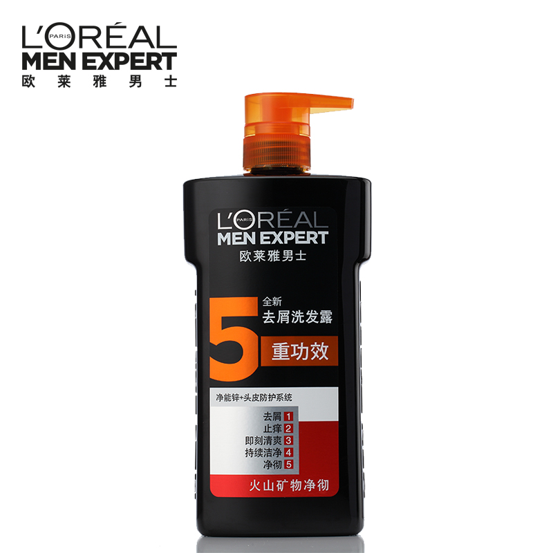 L'OREAL 欧莱雅男士去屑洗发露 火山矿物净彻无硅去屑洗发水700ml
