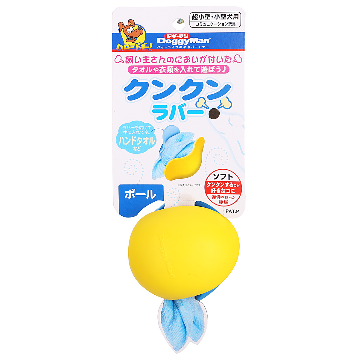 波奇网 宠物狗玩具 多格漫气味感知玩具-多功能球狗狗寂寞玩具