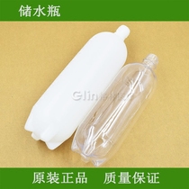 Dental accessories Dental chair Thickened water storage bottle Water storage bottle Water storage bottle Head with cap Dental turbine water bottle