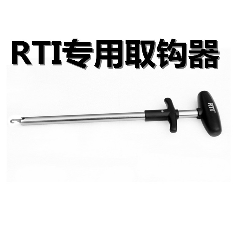 RTI Patent 10 Inch Fishing Decouple Hook Instrumental Sea Fishing Road Subano Dry-Type Stainless Steel Decoupled