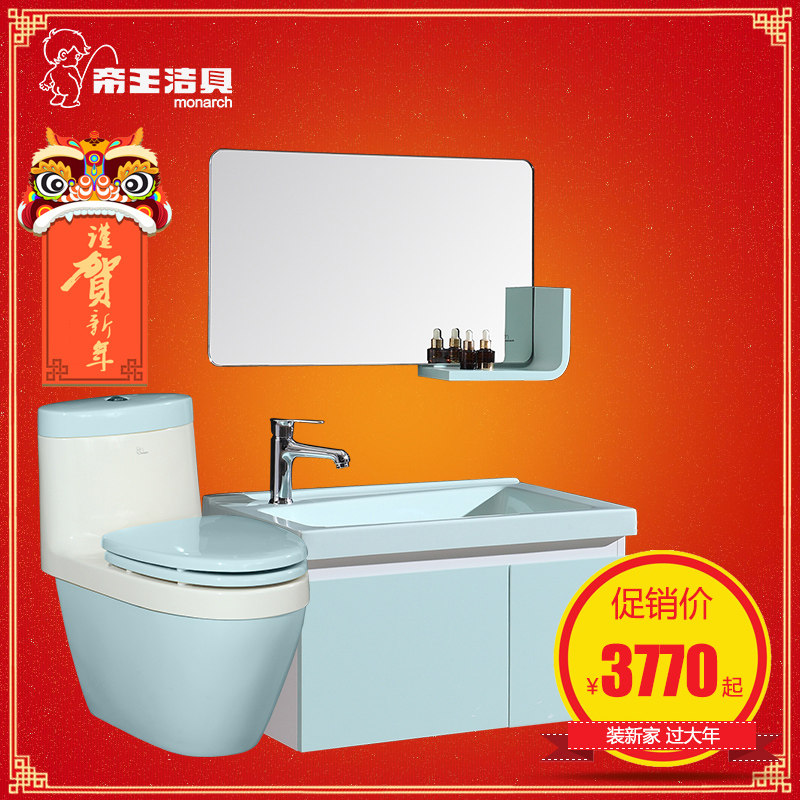 ������߲�ɫ��Ͱ�ʼ���װ