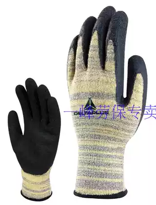 Delta Semi-Latex Coated Cut Glove VENICUT 52 202015 Promotion Price