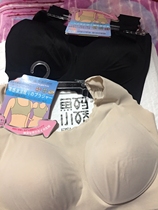 FISH MOM zero-touch can sleep bra imported fabrics are gathered together to prevent light and smear