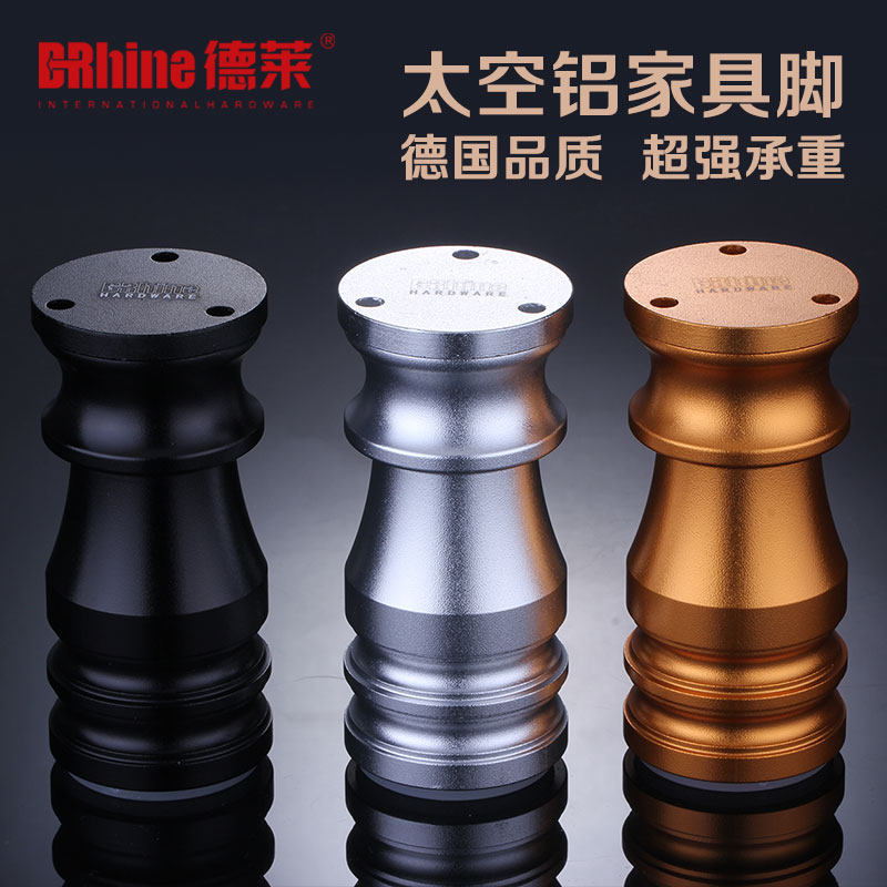 ����̫�����Ҿ߽�DE-519**Y-SSS