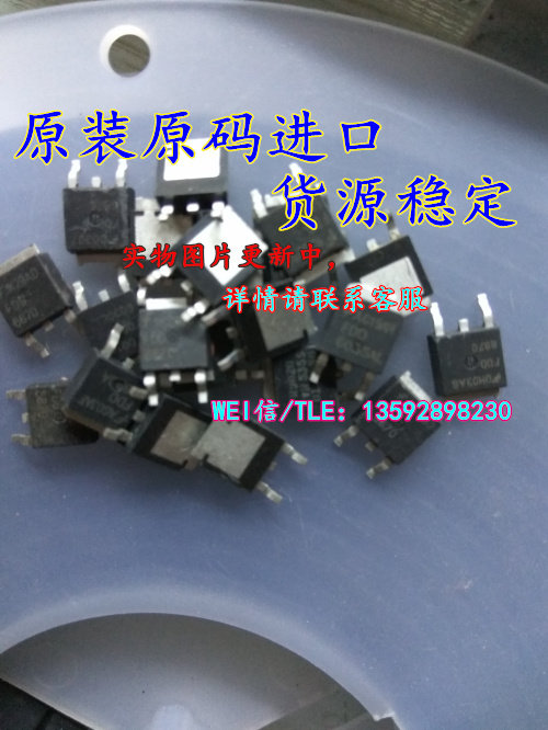 Original imported disassembly machine 50WQ10FN 50WQ10 TO-252 non-domestic (real picture shooting)